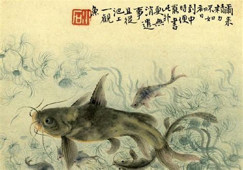 魚 畫|历代名家画鱼